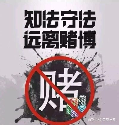 赌徒做什么还债好赚钱呢