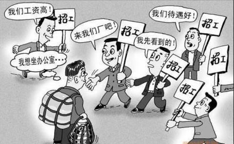 淘宝先用后付额度消失？一文教你如何快速找回！