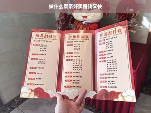 羊小咩享花卡额度提升攻略，如何轻松实现额度增长？
