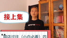 在焦作做什么兼职赚钱呢