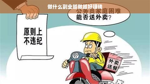 2023爆款来袭XXX男童装，潮流与舒适的完美平衡，守护每个成长瞬间！