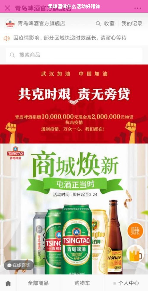 微信分付额度提现与规则详解，让你轻松掌握额度使用技巧