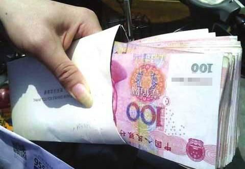 微信分付额度提现商家指南，如何提升微信分付额度？
