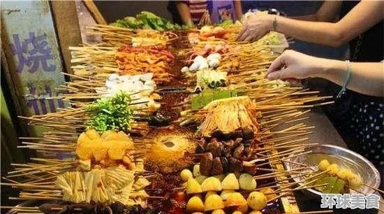 做什么生意赚钱小吃好做