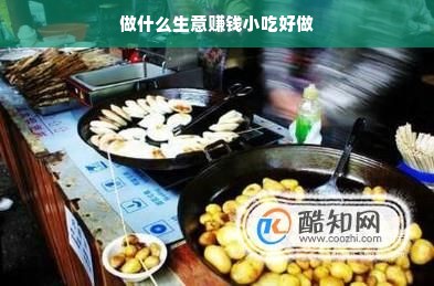 阿瑞斯医药品牌，创新引领健康未来