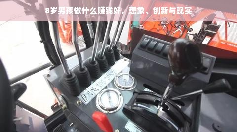 义乌母婴哪个品牌好点？