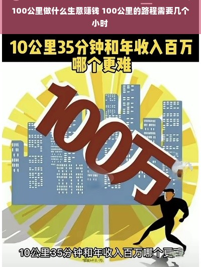 如何高效利用体验版白条套现？