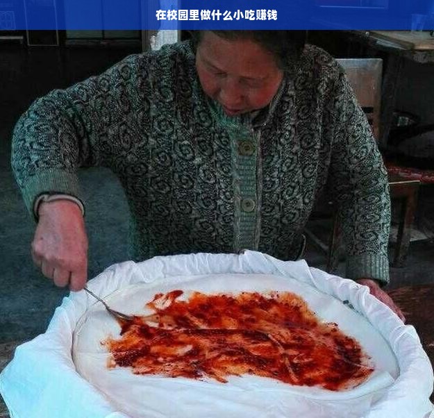 台湾竹山茶叶品牌，品味历史，传承匠心