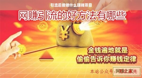 鹿优选先享卡额度兑现，怎么冻结鹿优选先享卡额度的钱？