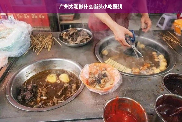 山东汉服之美，探寻那些令人心动的汉服品牌店