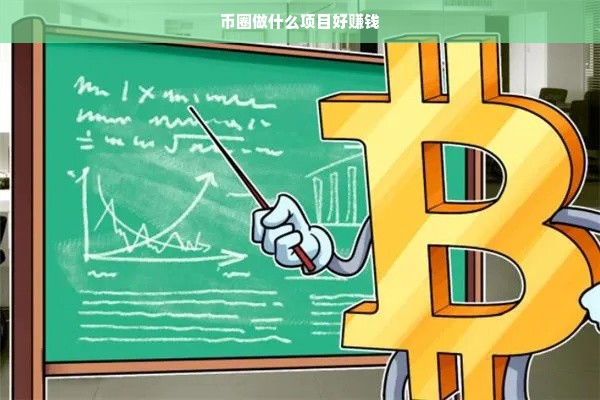 如何将京东白条成功提现—实用指南与案例解析