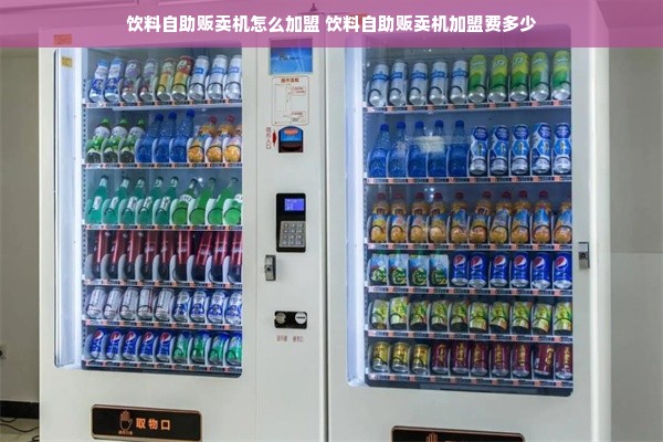 南阳特色白酒品牌盘点，品味历史，尽享美酒