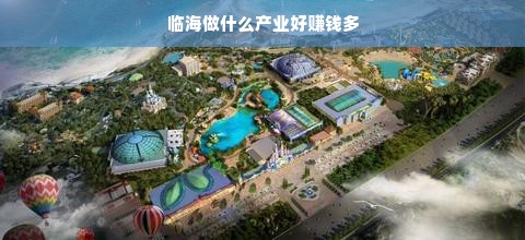 如何利用白条提现？