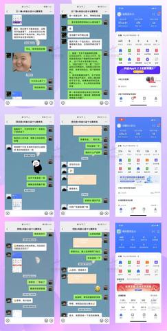 新疆母婴消毒液品牌深度解析