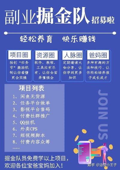 京东白条额度怎么提升？额度被限制了还能恢复吗？