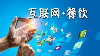 电商高薪职位，产品经理、数据分析师、营销专员、物流管理等多元选择