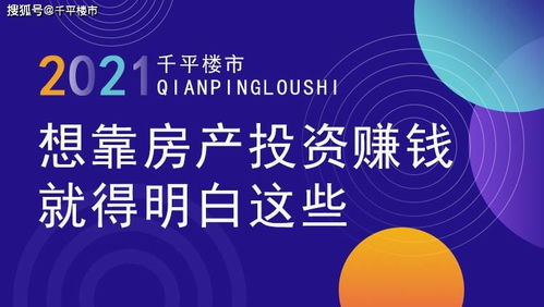户外品牌围挡的多样化选择与实用指南
