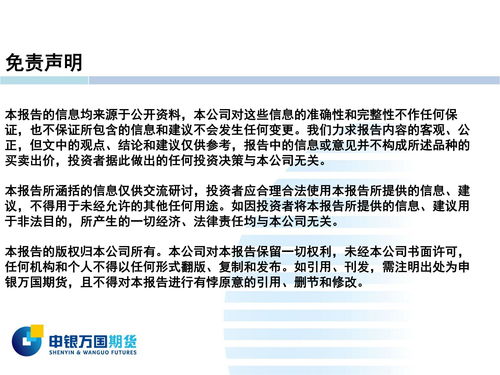 鹿优选先享卡额度兑现，怎么用鹿优选临时额度？
