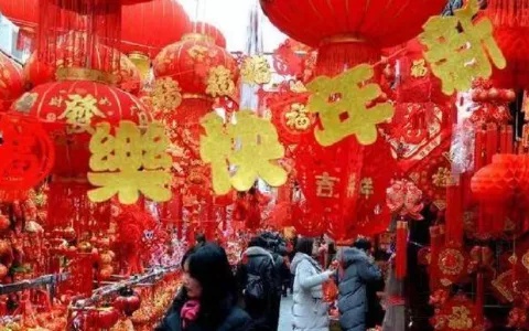 除夕过后做什么生意好赚钱