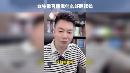 羊小咩便荔卡包额度使用与退款后额度变化解析