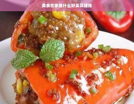 抖音月付额度解锁秘籍，轻松套现与获取方法大揭秘