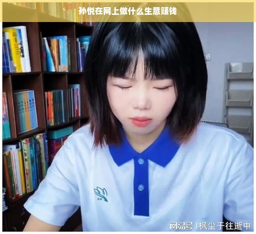 抖音月付额度怎么套出来？抖音月付怎么调额度？