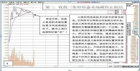 在家里做什么快速赚钱最快