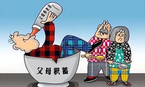 考研大学附近做什么生意赚钱