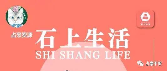 在日本允许做什么生意赚钱