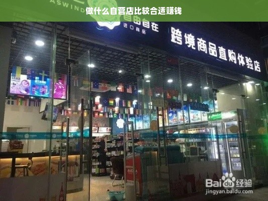 市面上受欢迎的透明耐用板材品牌盘点