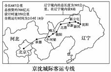 随着社会的发展和城市化进程，城市化的人群因为种种原因迁入新建或回购的居民社区生活。在这样的环境中，逐渐形成了一些居民并不多的居住小区，我们通常称这些为“无人小区”。而对于想要在这样的小区内做项目的投资者或创业者来说，挑战和机会并存。这篇文章将围绕“无人小区做什么项目赚钱”的主题展开，探讨可能的项目方向和市场策略。