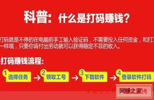 厂家要做什么平台好赚钱