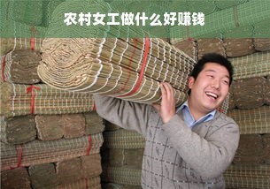餐饮品牌微风，如何捕捉市场趋势，打造独特品牌魅力