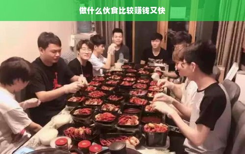 市面上受欢迎的透明耐用板材品牌盘点