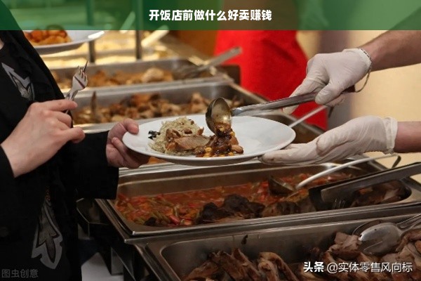 厦门水泥蛋糕品牌排行大盘点，谁才是你的心头好？