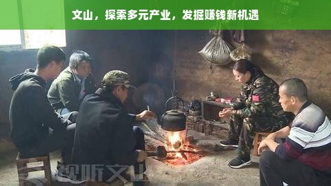 速创餐饮品牌，打造卓越，引领潮流