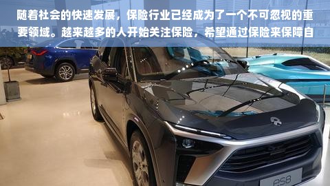 家电品牌联合条幅，共创共赢，携手打造智能生活新篇章