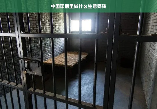 西安老乡心中的骄傲，餐饮品牌的崛起与传承