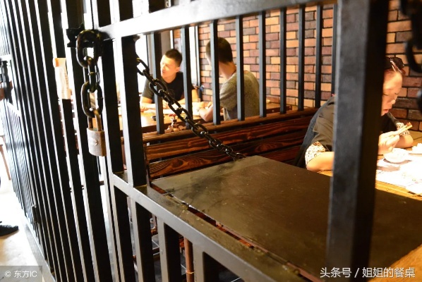 沁水微信分付提现指南