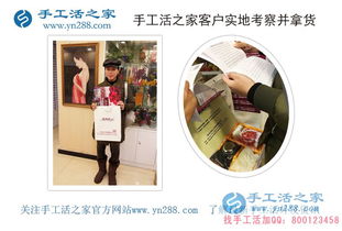 揭秘那些我们熟知的著名化妆品品牌背后的故事
