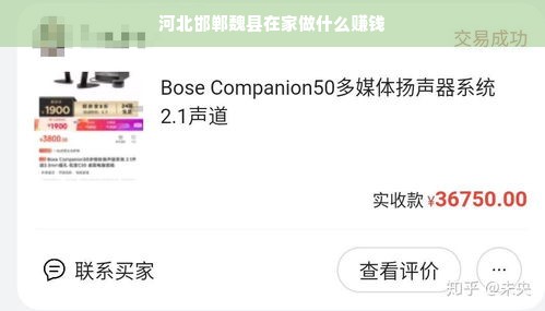 南京二手机床市场品牌盘点，哪些品牌最受欢迎？