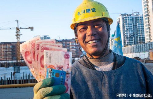 微信分付提现群靠谱吗？