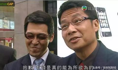 抖音月付额度怎么套出来？抖音月付额度突然下降真相揭秘！