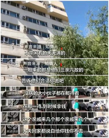 2023年主流品牌冰箱价格表大全，从入门到高端全解析