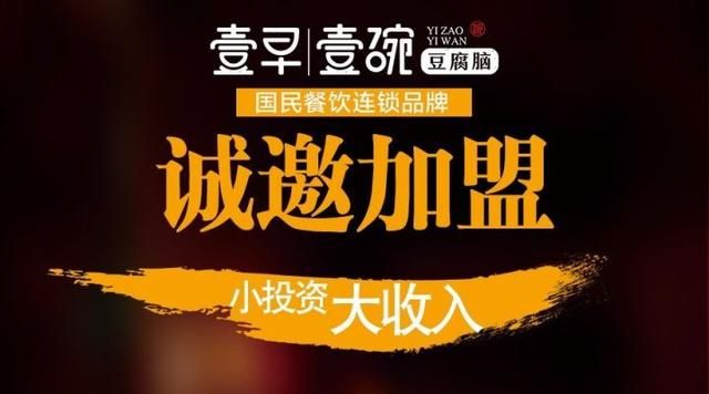 儒意化妆品，正规品牌，品质之选
