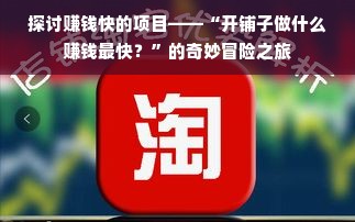 家电空调推荐品牌全解析，助你选购更省心