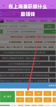 汉服品牌名称演变史，从云锦到花间堂的千年穿越之旅