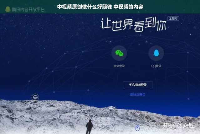 全国品牌家居产业概览