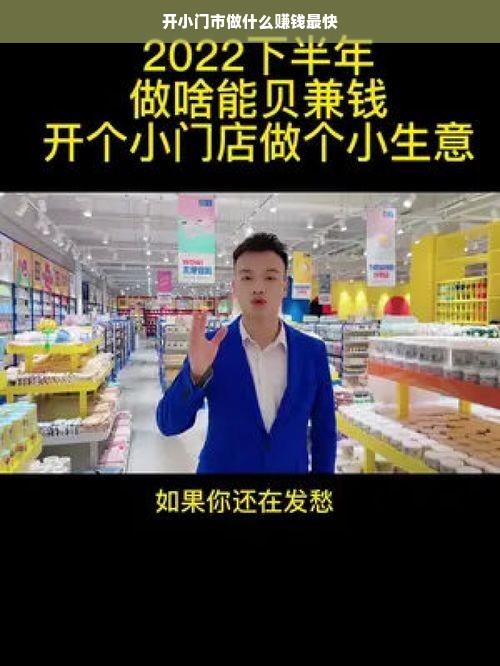 阿克苏油漆品牌排行榜全解析，选购指南与市场趋势