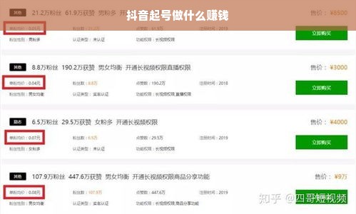 揭秘中国最惊人的汉服品牌，穿越千年的时尚传奇